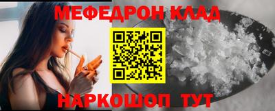 гашик Кимры