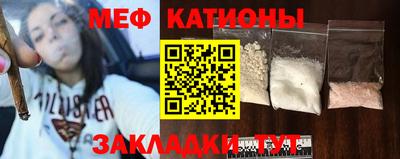 гашик Кимры