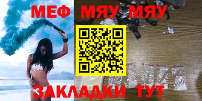 крисы Кингисепп