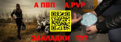 гашик Кимры