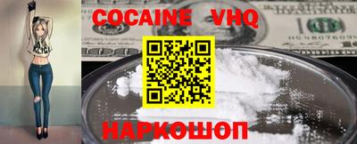 амфетамин Кинель
