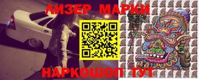 гашик Кимры