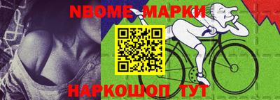 гашик Кимры