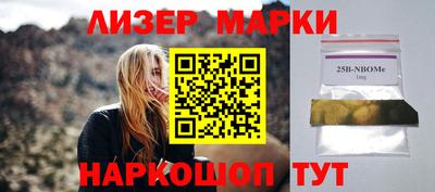 гашик Кимры