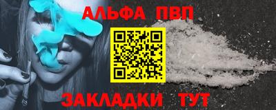 крисы Кингисепп