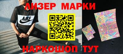 гашик Кимры