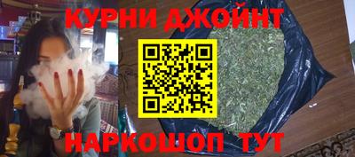амфетамин Кинель