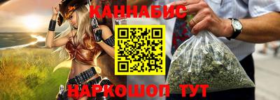 гашик Кимры