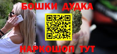 амфетамин Кинель
