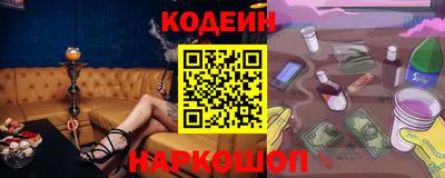 крисы Кингисепп
