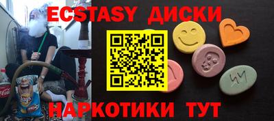 гашик Кимры