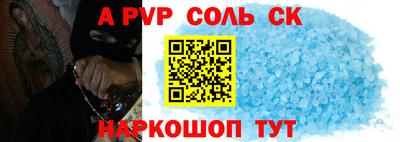 крисы Кингисепп