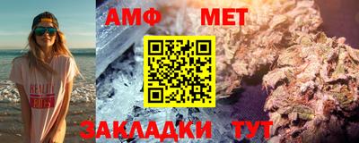 крисы Кингисепп
