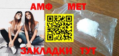 гашик Кимры
