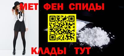 гашик Кимры