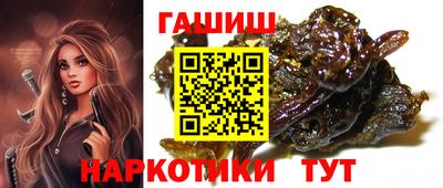 амфетамин Кинель