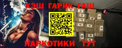 амфетамин Кинель