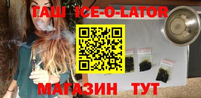 крисы Кингисепп