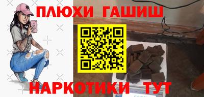 амфетамин Кинель