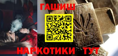 амфетамин Кинель