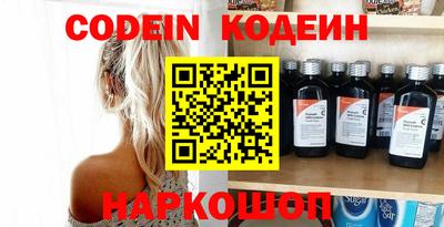 крисы Кингисепп