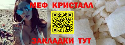 гашик Кимры